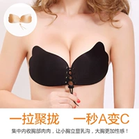 Vô hình áo ngực silicone bộ sưu tập ảnh cưới tập hợp dày ngực nhỏ núm vú mỏng backless bơi chống trượt đồ lót liền mạch - Nắp núm vú miếng dán đầu nhũ hoa