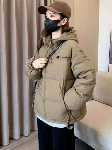 Зимний дизайнерский пуховик с пухом, куртка с молнией, подходит для подростков, тренд сезона, увеличенная толщина