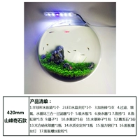 Висящий круглый прозрачный 420 мм+горный пик пакет камней