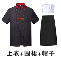 Черная футболка, юбка в складку, фартук, короткий рукав