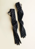 Черная бабочка