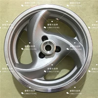 Áp dụng cho Yuexing Suzuki HJ125T-9-9A-9C-9D bánh trước và bánh sau trống bánh xe Vòng thép - Vành xe máy vành ex 150