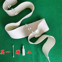 Файлы Shatf, слабые звуки фортепиано, слабые звуки, нишевые шторы, кексы, хлопковые аксессуары для фортепиано.