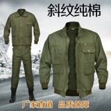 Камуфляжный износостойкий комбинезон, демисезонный хлопковый лонгслив