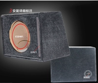 Автомобильный аудио -не -испасный бас -бокс бас -коробка 10 -Inch Car Sound Sound Wood Box Защита колонны