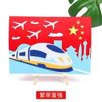 Светло-серый