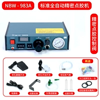NBW-983A [Стандартная модель полностью автоматическая автоматическая машина]
