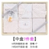 Quần áo sơ sinh cotton bé gái Đài Loan spree mùa xuân, mùa hè, mùa thu và mùa đông cho bé hộp quà tặng cotton mỏng - Bộ quà tặng em bé quà sơ sinh cho bé gái Bộ quà tặng em bé