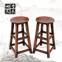 Сидеть 45 см без спины