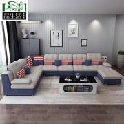 Tối giản hiện đại vải sofa kích thước căn hộ phòng khách toàn bộ đa người sofa vải kết hợp 996 #