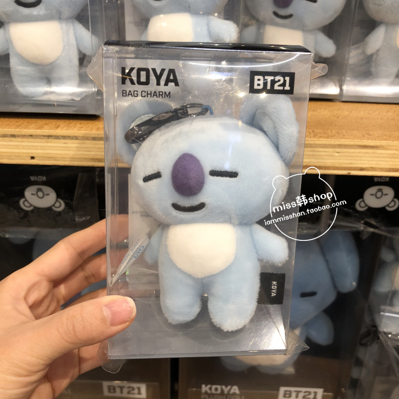 Koya (In Stock)the republic of korea purchase LINEFRIENDSXBTS Bulletproof Youth League BT21 Plush Bag Pendant Key buckle
