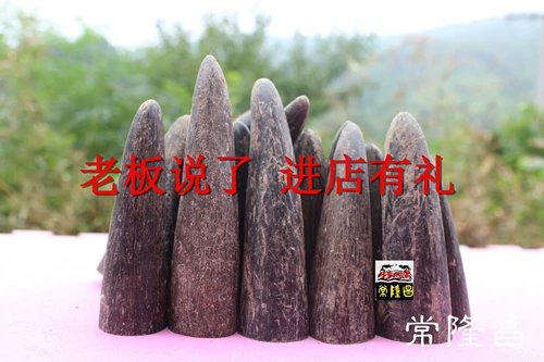 Натуральное сырье для косметических средств, четки из круглых бусин