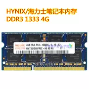 Miễn phí vận chuyển cho bộ nhớ máy tính xách tay Hynix DDR3 4G 1333 hiện đại 4g 1333 tương thích với bộ nhớ 1600