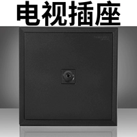 Телевидение