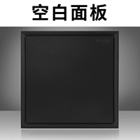 Пустая панель