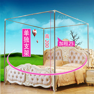 Muỗi net cực rắn khung thép không gỉ đậm ba cửa hạ cánh cực duy nhất bán muỗi net phụ kiện kệ đặc biệt