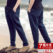 Ancient ancient linen quần âu retro bông và quần linen Trung Quốc phong cách đàn ông của quần thẳng quần quần harem quần