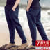 Ancient ancient linen quần âu retro bông và quần linen Trung Quốc phong cách đàn ông của quần thẳng quần quần harem quần Quần Harem