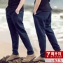 Ancient ancient linen quần âu retro bông và quần linen Trung Quốc phong cách đàn ông của quần thẳng quần quần harem quần quần dài nam