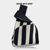 Полоса перелома