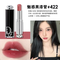 Розовая черная трубка 422 #rose Bean Paste