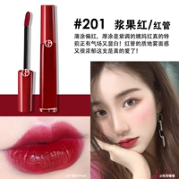 201#-jue jue тетя красная