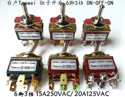 Переключатель кнопки Taiwei на кнопку Taiwei, чтобы встряхнуть выключатель головки 6 футов 3 Gear 15A250V с другим переключателем сброса