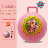 8 -inc -inch gall pink каждый день