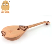 Điện có thể chơi nhạc đồ chơi dongbula Nhạc cụ Tân Cương trẻ nhỏ Kazakhstan nhảy đạo cụ guitar
