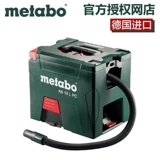 Mai Tai Bao Зарядка вакуум 18V MultiPurpose Electric Dust.