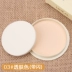 Ling Dou Soy Sữa bột che khuyết điểm Set Makeup Repair Powder Cake với Puff Foundation Control Oil Trang điểm cho người mới bắt đầu phấn phủ mac nc20 Bột nén