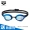 Kính râm Arena arina thi đấu chống sương mù chống nước HD nhập khẩu nam nữ kính bơi tráng phủ mẫu chuyên nghiệp - Goggles