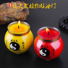 Даосское одеяние 用品道观长明灯酥油灯五行五色灯道家用品 七星油灯供灯