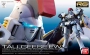 Mô hình lắp ráp Bandai RG 28 1 144 Dorujis Torujies Torukis EW Spot - Gundam / Mech Model / Robot / Transformers gundam mô hình