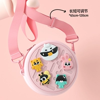 Маленькая круглая сумка [розовый] содержит 5 прявок