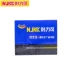 Độ bền có thể là 3,00 / 3,50 / 3,75 / 4,00-12 lốp xe ba bánh điện 2,75-14 lốp trong và ngoài dày vỏ xe máy aspira Lốp xe máy