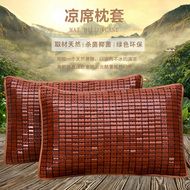 Mùa hè Mahjong Đường May Ren Mát Gối Tre Mát Gối với Core Mat Gối Trường Hợp Mahjong Gối Trường Hợp Duy Nhất Tre Gối trường hợp