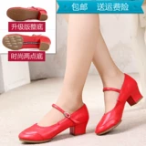 Туфли для квадратных танцев для женщин, дышащие танцевальные туфли, весна и осень, новый стиль, танцевальные туфли на среднем каблуке, красные танцевальные туфли на мягкой подошве, современные танцевальные туфли для женщин