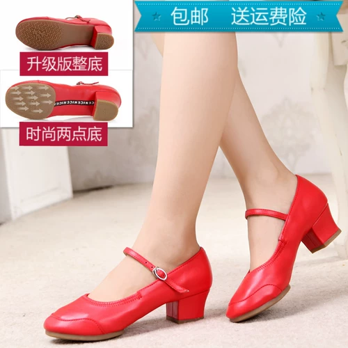 Дышащая обувь, танцующие современные туфли, мягкая подошва