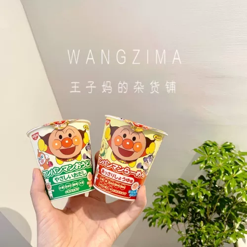 Spot японский хлеб сверхчеловеческий мгновенный лапша мгновенная лапша мгновенная лапша