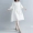 [清 濯] Pleated Lantern Sleeve vòng cổ cao eo Casual váy - trắng đầm rút dây eo