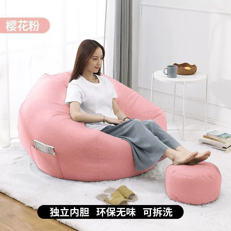 Ghế Sofa Lười Túi Đậu Nhà Phòng Ngủ Có Thể Nằm Ngủ Sáng Tạo Nhỏ Pouf Đơn Ban Công Ghế Giải Trí Tatami 