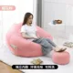 Ghế Sofa Lười Túi Đậu Nhà Phòng Ngủ Có Thể Nằm Ngủ Sáng Tạo Nhỏ Pouf Đơn Ban Công Ghế Giải Trí Tatami