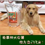 Chó Manlu thức ăn 5 kg dưới 10 tháng tất cả các giống chó thức ăn cho chó da nói chung - Gói Singular đồ ăn cho chó con