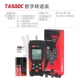 Máy đo tốc độ Teansi TA8146A/B Máy đo tốc độ không tiếp xúc có độ chính xác cao đo tốc độ dòng động cơ TA8146C