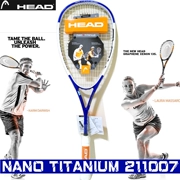 Hyde HEAD nam giới và phụ nữ người mới bắt đầu squash racket tường đào tạo shot để gửi squash carbon composite squash vợt