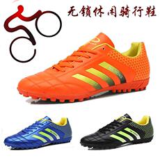 Велосипедная обувь 新款公路车无锁骑行鞋男山地自行车鞋女夏季透气硬底助力骑单车鞋 Min hui