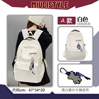 Белая подвеска