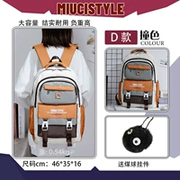 Контрастной кулон угольного мяча [реальная долговечность обновлений]