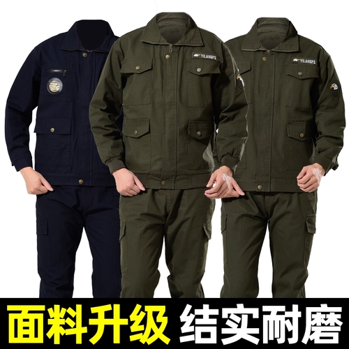 Демисезонный хлопковый износостойкий комбинезон, защита от ожогов